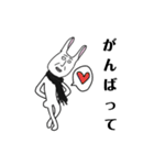 黒マフラーうさぎ（個別スタンプ：16）
