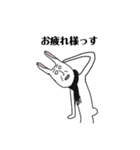 黒マフラーうさぎ（個別スタンプ：17）