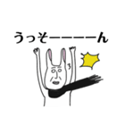 黒マフラーうさぎ（個別スタンプ：21）