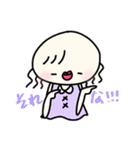 ゆうくんと、ともちゃん（個別スタンプ：5）