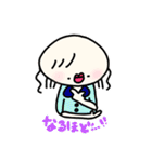 ゆうくんと、ともちゃん（個別スタンプ：6）