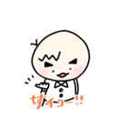 ゆうくんと、ともちゃん（個別スタンプ：7）