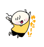 ゆうくんと、ともちゃん（個別スタンプ：8）