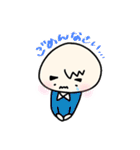 ゆうくんと、ともちゃん（個別スタンプ：11）