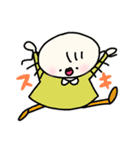 ゆうくんと、ともちゃん（個別スタンプ：17）