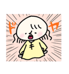 ゆうくんと、ともちゃん（個別スタンプ：18）