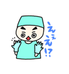 ゆうくんと、ともちゃん（個別スタンプ：20）