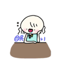 ゆうくんと、ともちゃん（個別スタンプ：25）