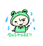 ゆうくんと、ともちゃん（個別スタンプ：26）