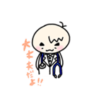 ゆうくんと、ともちゃん（個別スタンプ：28）