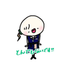 ゆうくんと、ともちゃん（個別スタンプ：29）