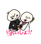 ゆうくんと、ともちゃん（個別スタンプ：32）