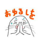 チョチョッカ 8（個別スタンプ：1）