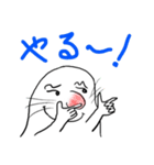 チョチョッカ 8（個別スタンプ：2）