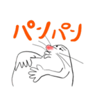チョチョッカ 8（個別スタンプ：4）