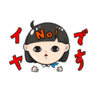 ケータイショップ店員さんスタンプ（個別スタンプ：6）