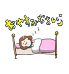 ケータイショップ店員さんスタンプ（個別スタンプ：8）
