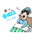 ケータイショップ店員さんスタンプ（個別スタンプ：11）
