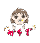 ケータイショップ店員さんスタンプ（個別スタンプ：17）
