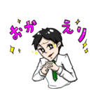 ケータイショップ店員さんスタンプ（個別スタンプ：25）