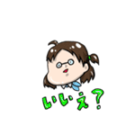 ケータイショップ店員さんスタンプ（個別スタンプ：30）