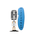 ロッカ〜〜〜ズ‼️ シーズン1（個別スタンプ：8）
