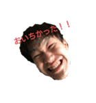 集まれ！！底辺大学生！！（個別スタンプ：5）
