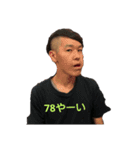 集まれ！！底辺大学生！！（個別スタンプ：6）