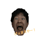 集まれ！！底辺大学生！！（個別スタンプ：7）