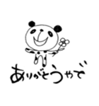 みずまたぱんだ2（個別スタンプ：6）