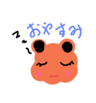 ハムたむの日常生活（個別スタンプ：3）