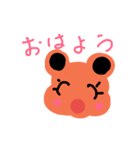 ハムたむの日常生活（個別スタンプ：5）