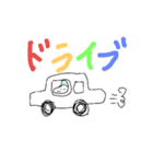 やまいも（個別スタンプ：7）