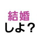 シンプルに推しへの愛（個別スタンプ：15）
