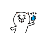 見慣れた猫（個別スタンプ：8）