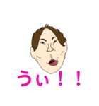 笑王part5（個別スタンプ：4）