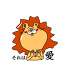 汎用性の高い動物たち（個別スタンプ：4）