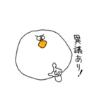 汎用性の高い動物たち（個別スタンプ：20）