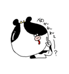 汎用性の高い動物たち（個別スタンプ：25）