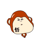 汎用性の高い動物たち（個別スタンプ：30）