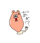 汎用性の高い動物たち（個別スタンプ：33）