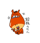 汎用性の高い動物たち（個別スタンプ：35）