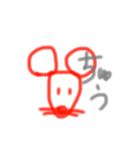 ユルアニマル（個別スタンプ：8）