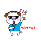 ぶぱんだ 関西弁①（個別スタンプ：11）