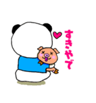 ぶぱんだ 関西弁①（個別スタンプ：21）