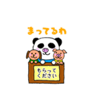 ぶぱんだ 関西弁①（個別スタンプ：22）