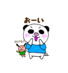 ぶぱんだ 関西弁①（個別スタンプ：26）