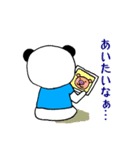 ぶぱんだ 関西弁①（個別スタンプ：30）