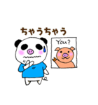 ぶぱんだ 関西弁①（個別スタンプ：36）