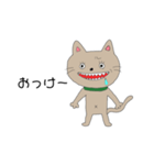 同じ絵のネコ（個別スタンプ：1）